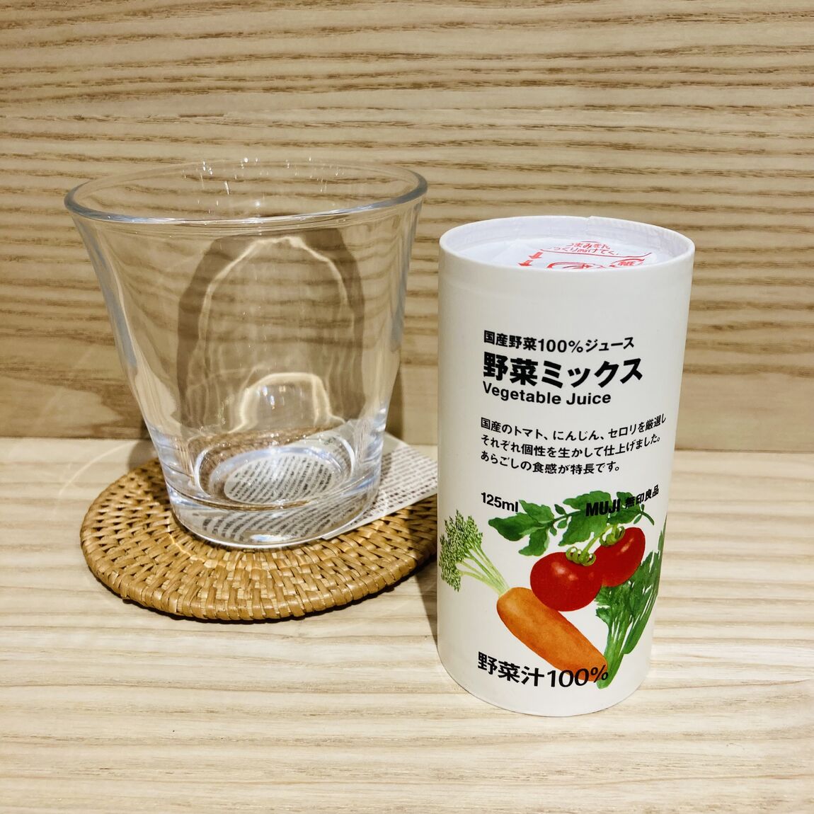 本文3枚目
