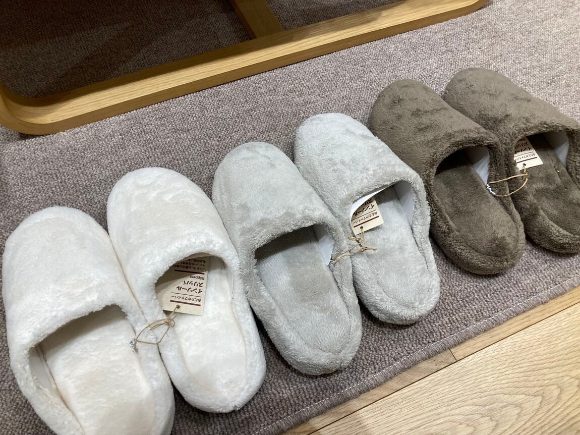 【ヨシヅヤ笠松】寒い日の足元にいかがですか？