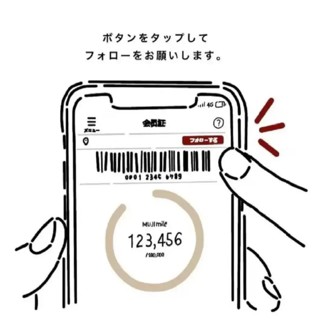 【燕】159cm