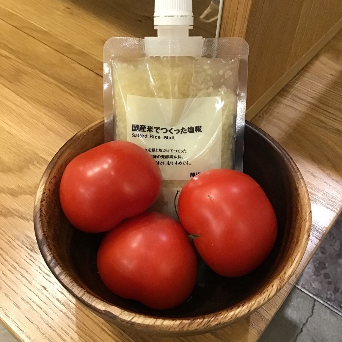 トマト塩麹