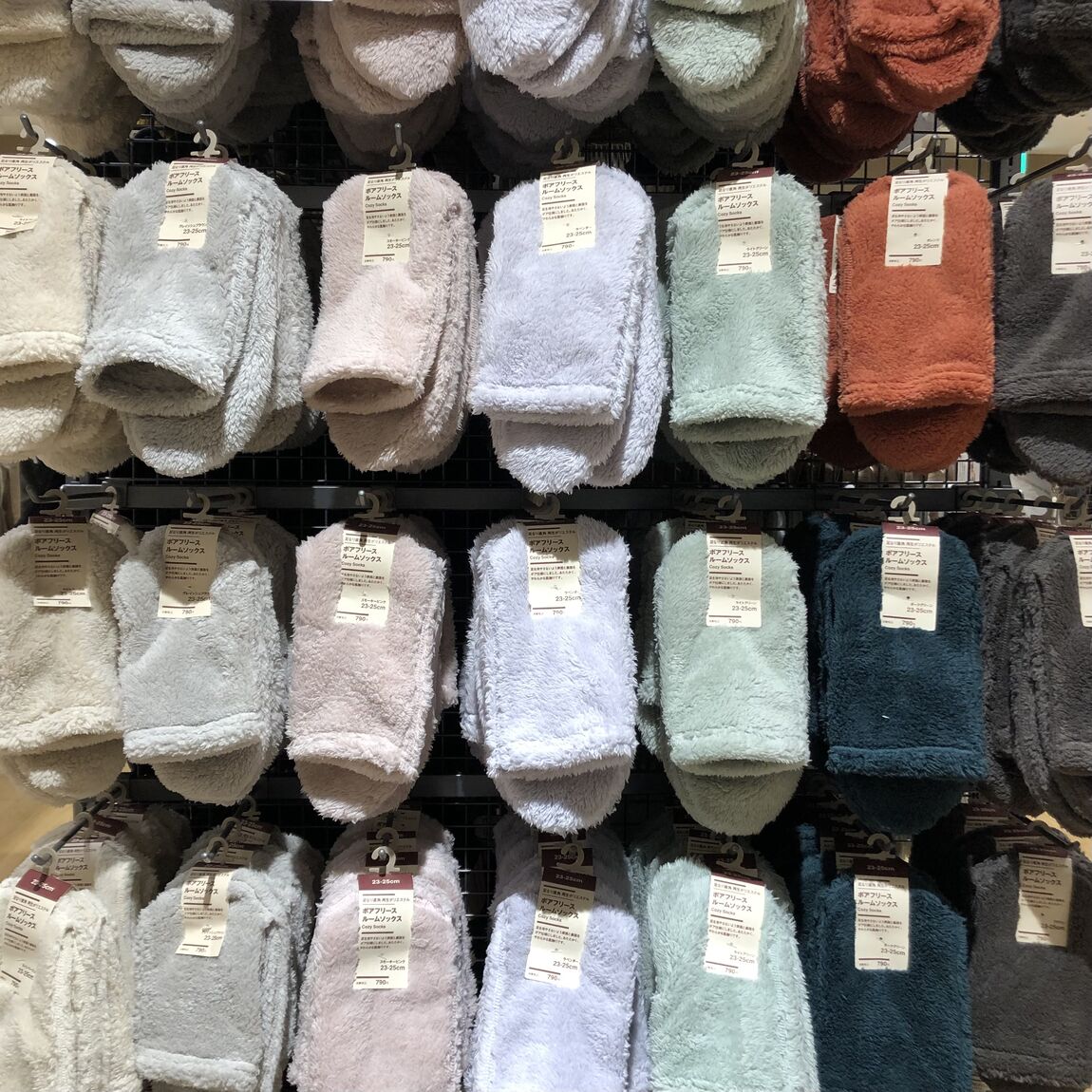 【コロワ甲子園】ルームソックスのご紹介