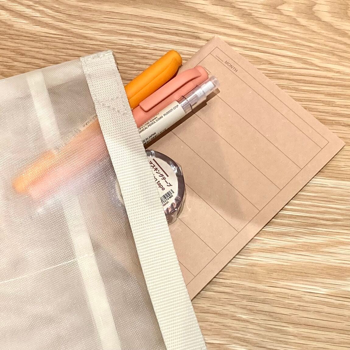 なんばスカイオ