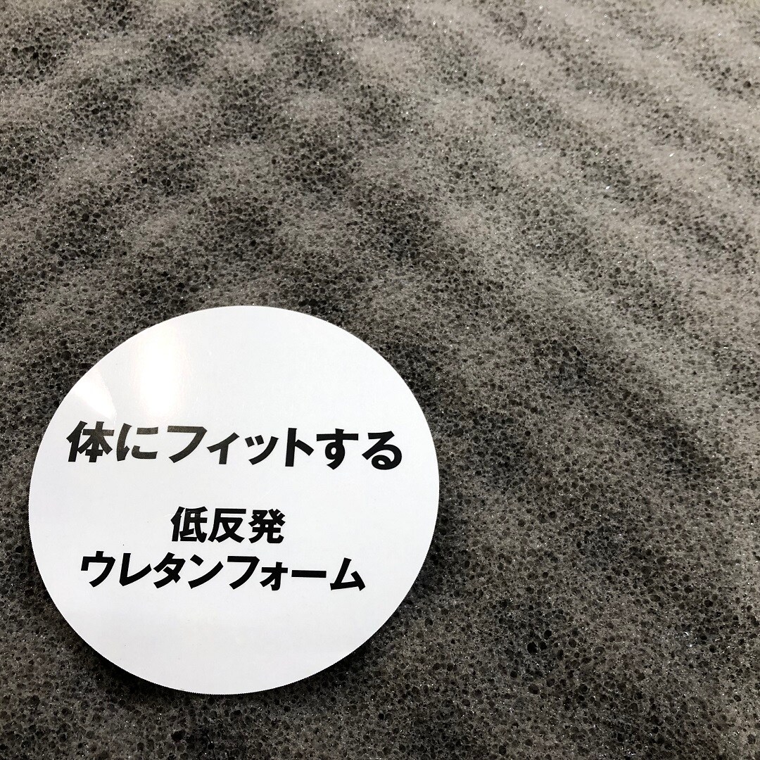 【イオンモール各務原】眠りの秋②新しくなったマットレス