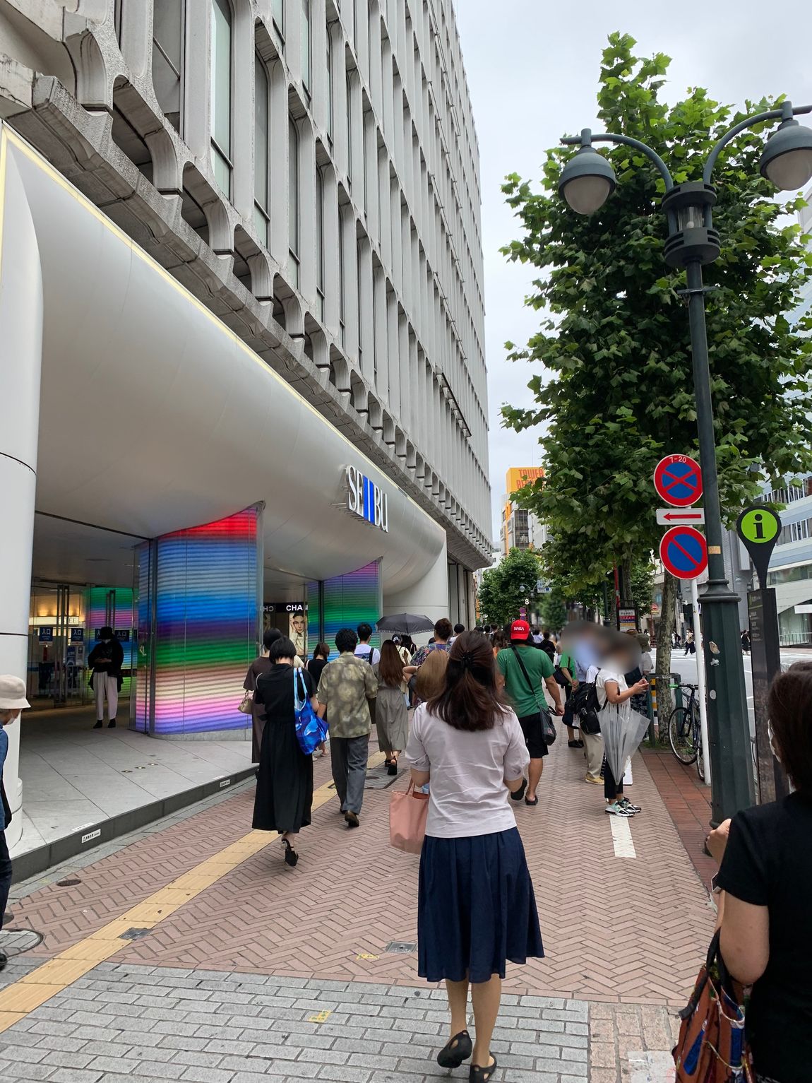 西武沿い