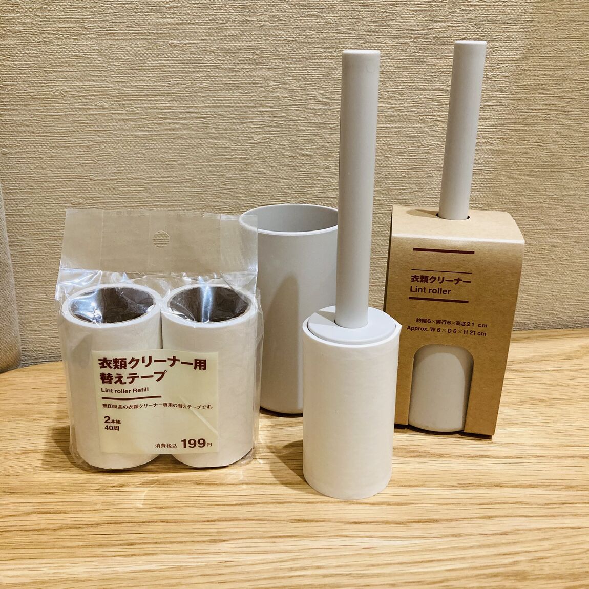 【イオンモール姫路大津】冬服のお手入れに