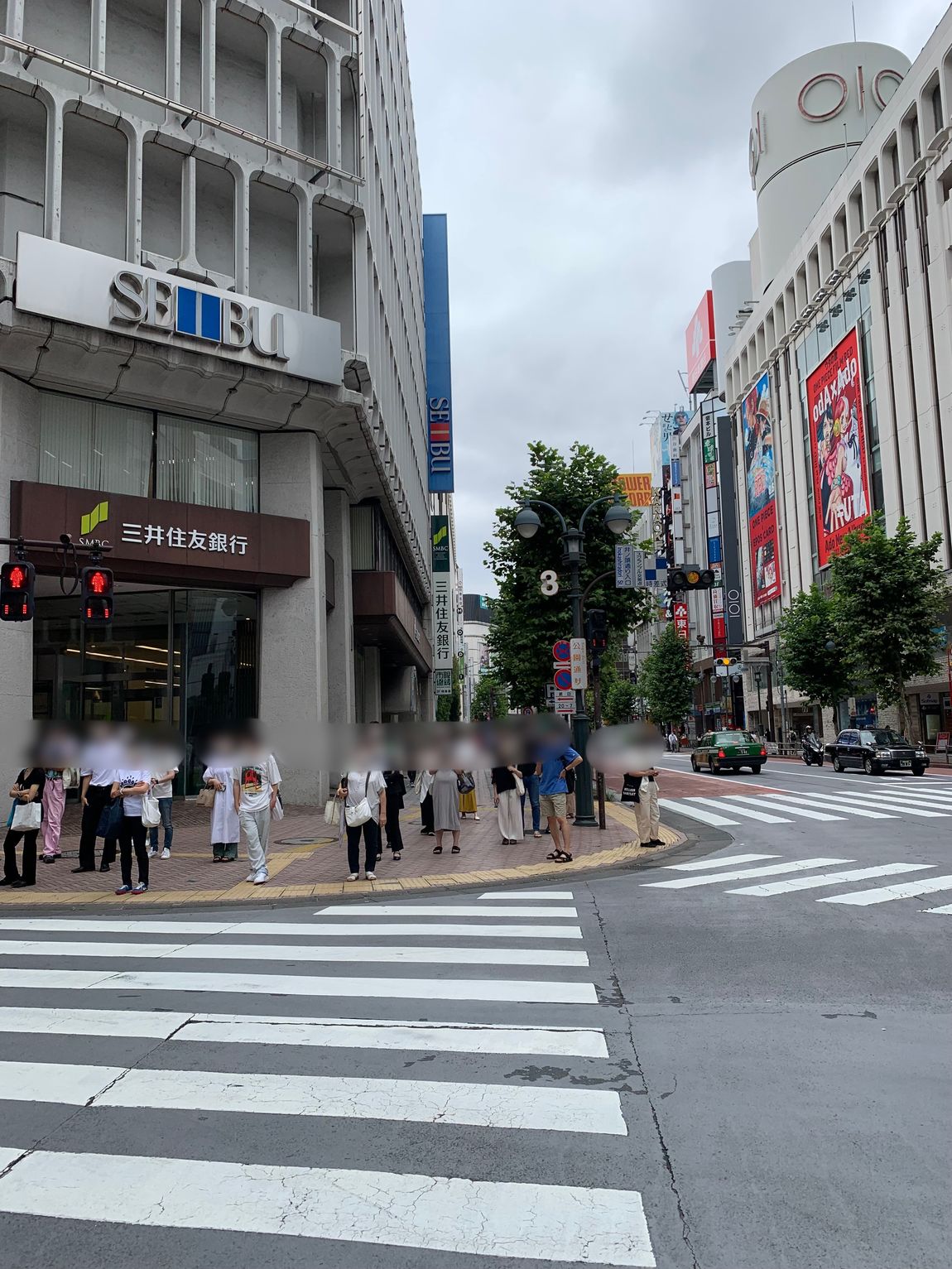 交差点