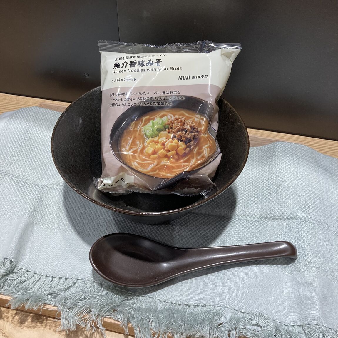 【イオンモール倉敷】