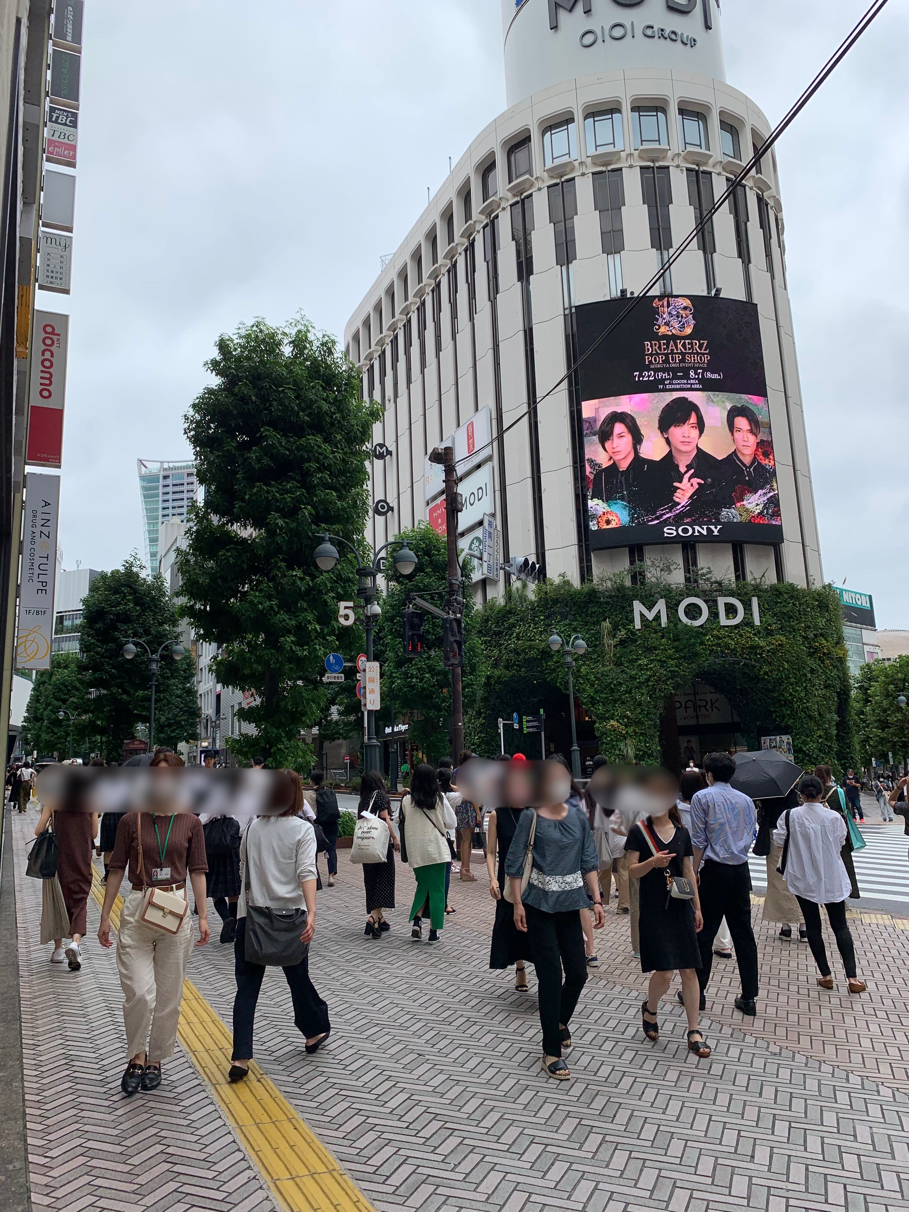 渋谷MODI
