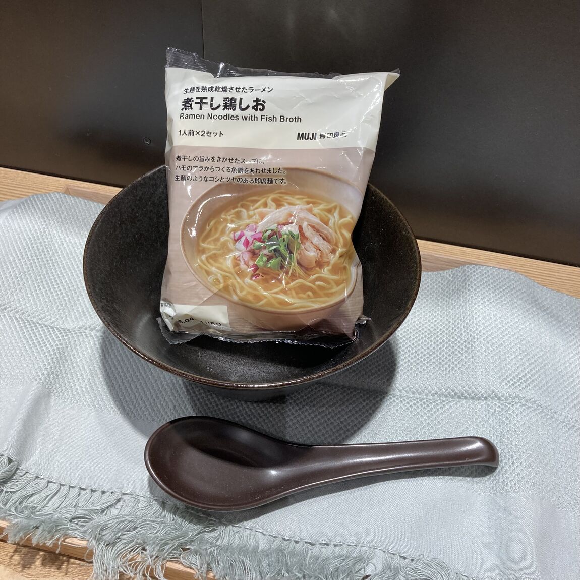 【イオンモール倉敷】