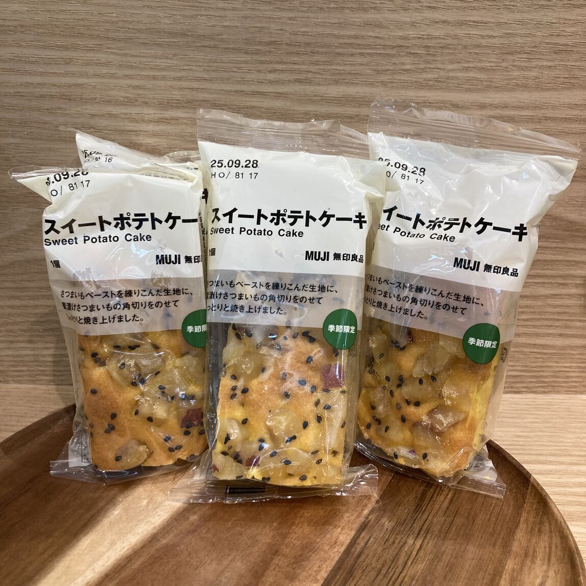 スイートポテトケーキ
