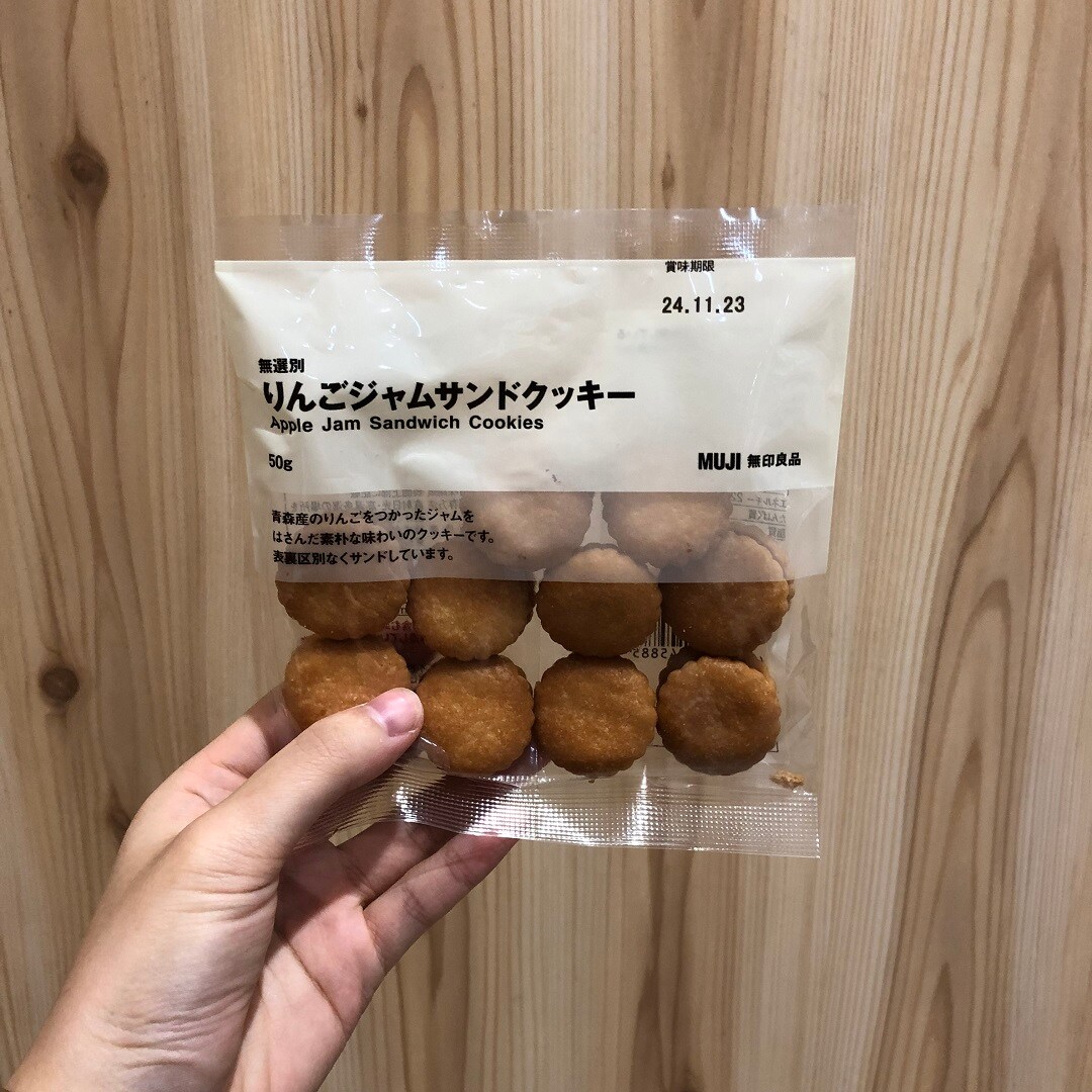 【イトーヨーカドー武蔵小金井】学生スタッフのイチオシ商品＃5