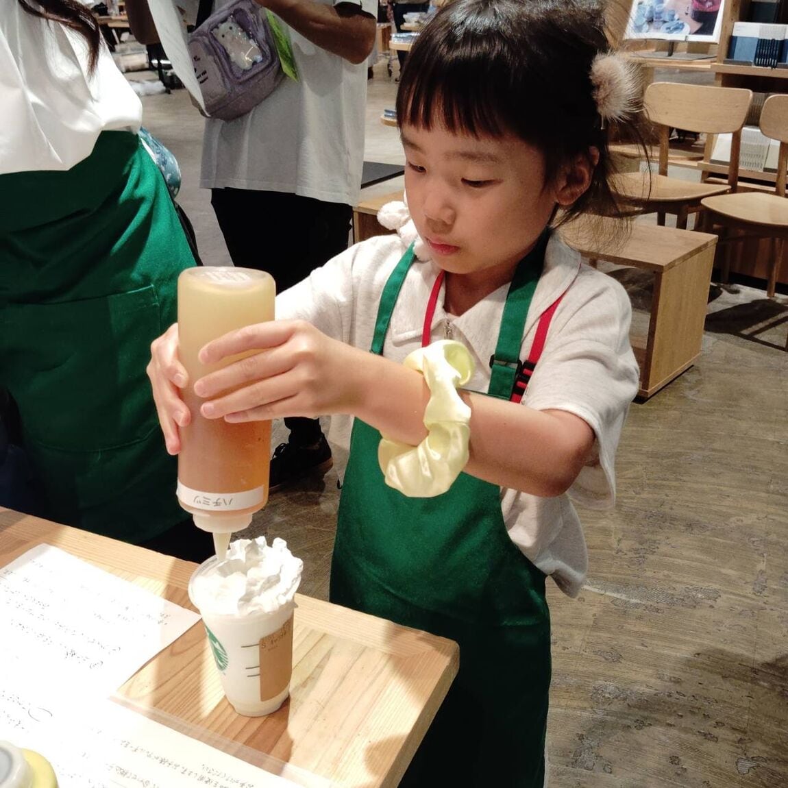 スターバックス③
