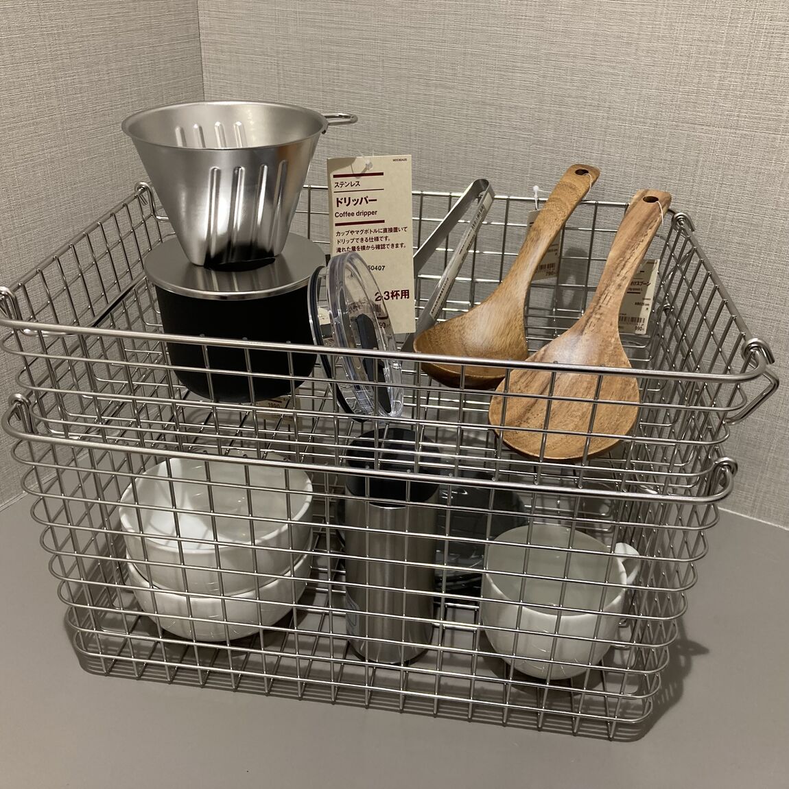 た