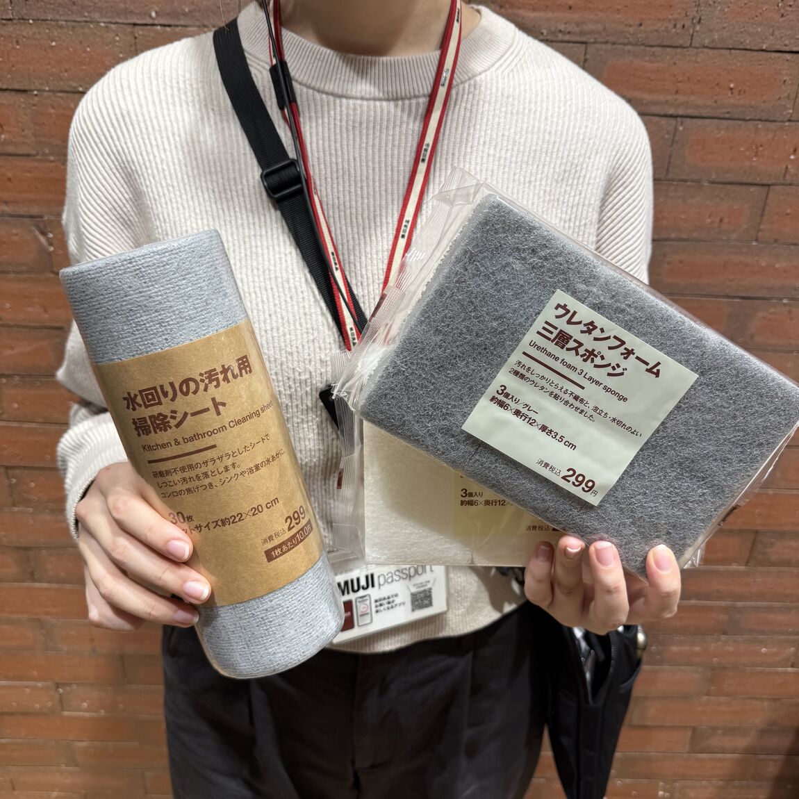 神戸阪急良いね5階