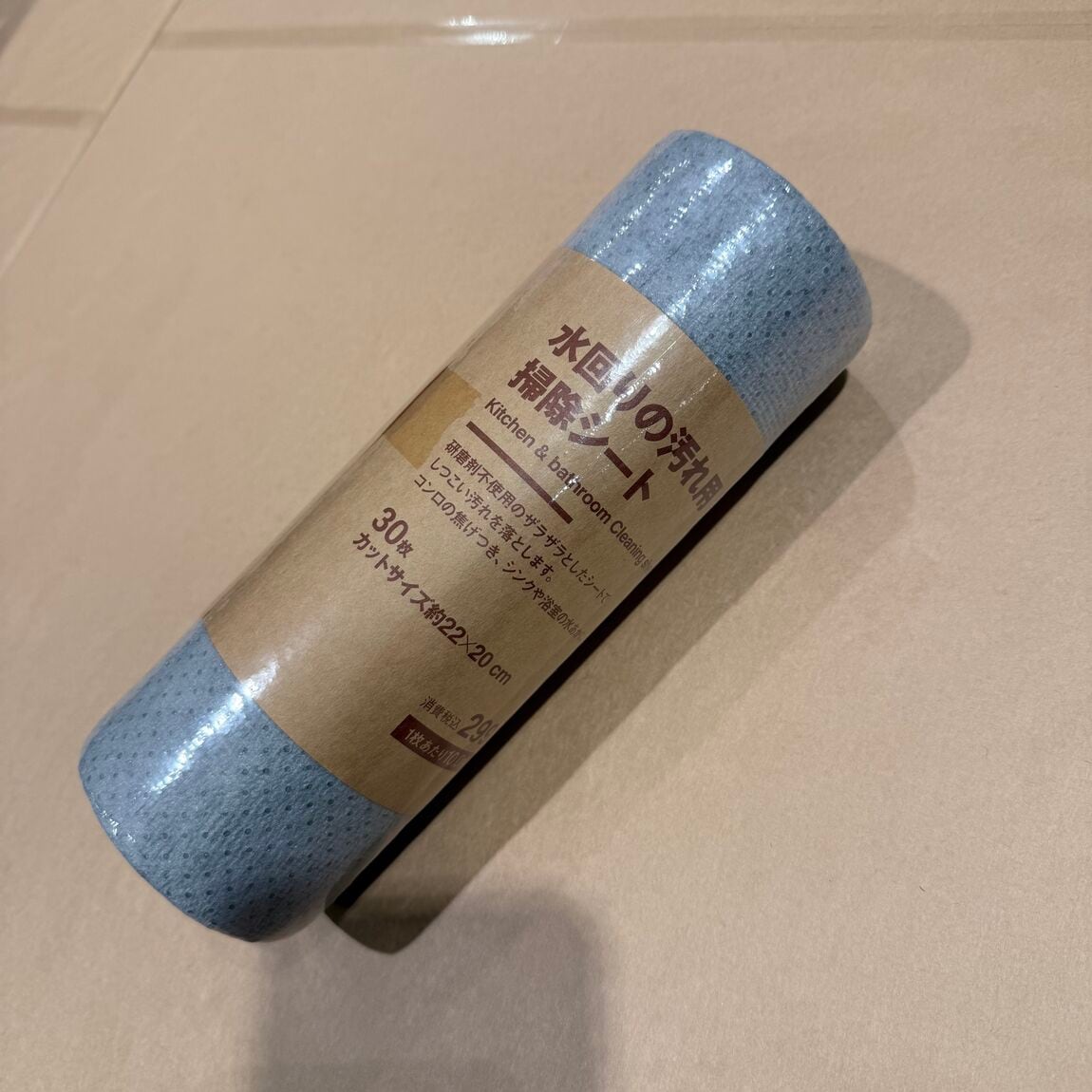 神戸阪急良いね5階