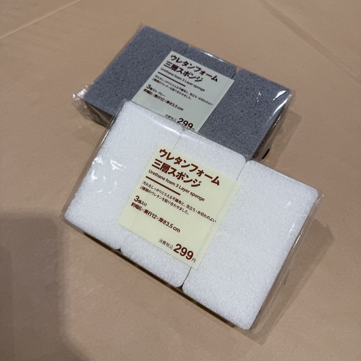 神戸阪急良いね5階