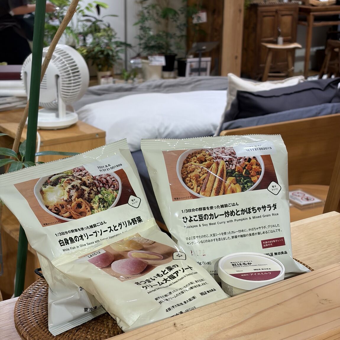 【吉祥寺マルイ】冷凍商品ぞくぞくと_51bxiZ
