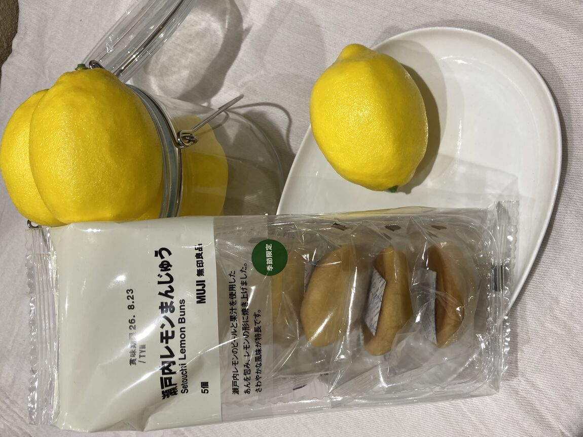 レモンまんじゅうの写真