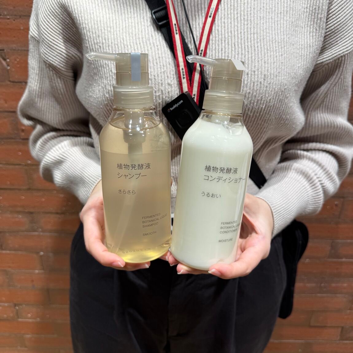 神戸阪急良いね5階