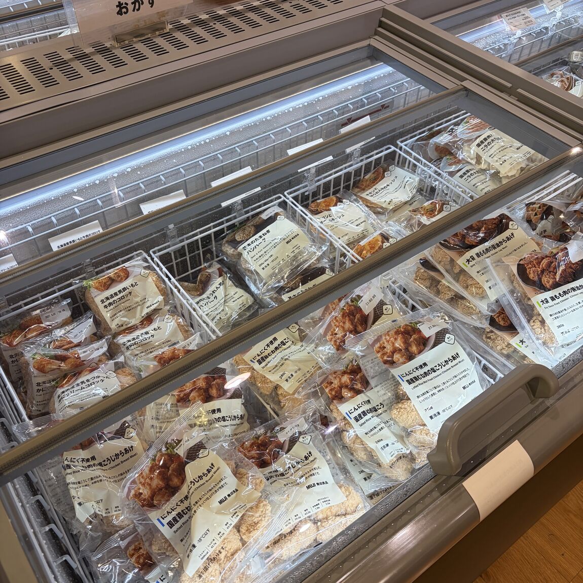 【吉祥寺マルイ】冷凍商品ぞくぞくと_0zZPtO
