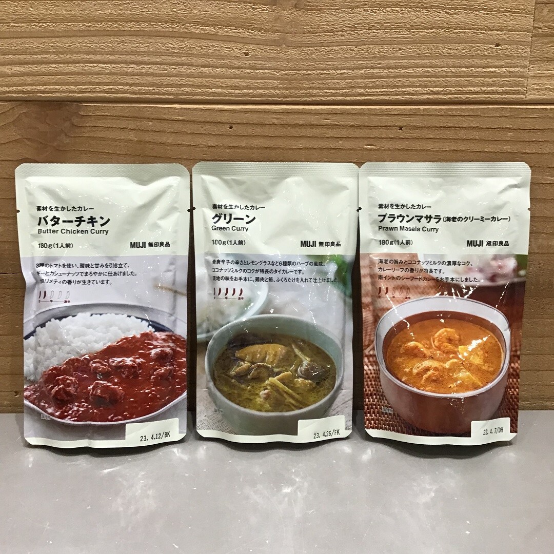 【イオンモール佐野新都市】カレーが美味しい季節になりました
