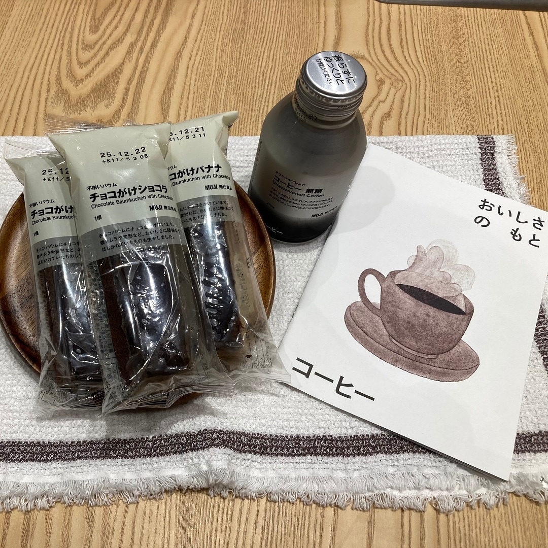 【小倉愛宕】試食会・お試し会開催のお知らせ