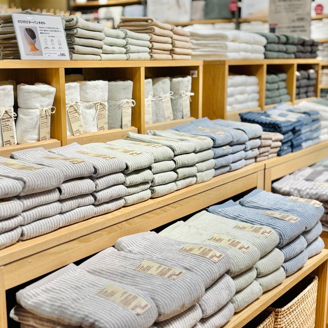 ふっくらパイルタオルシリーズの画像