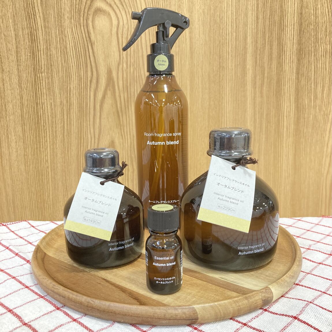 【アピタ宇都宮】秋の香りが入荷しました_Ayi1Ij