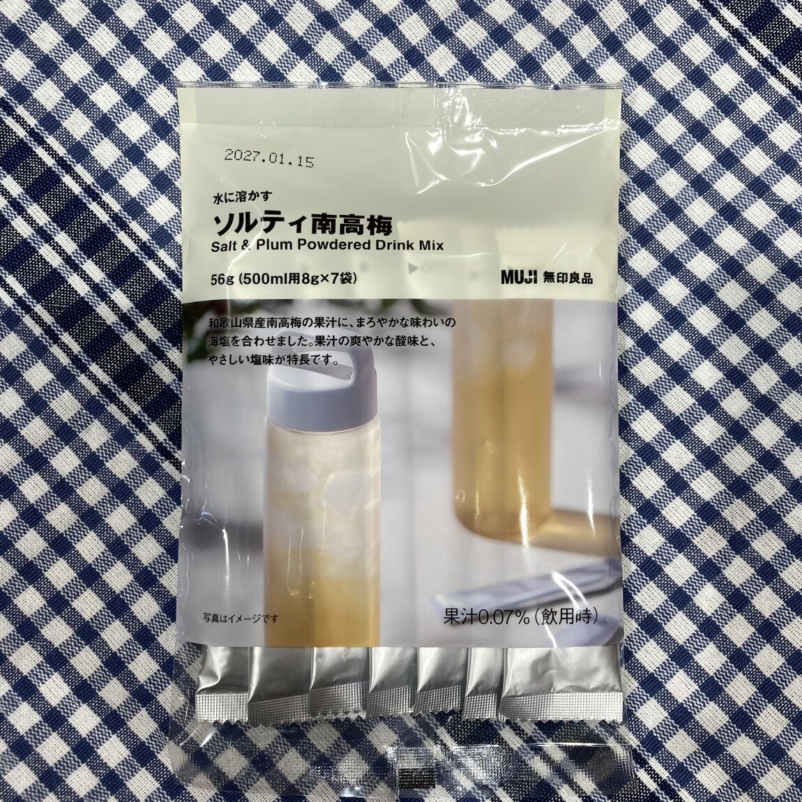 ソルティ南高梅