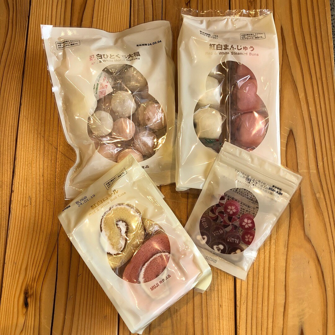 菓子