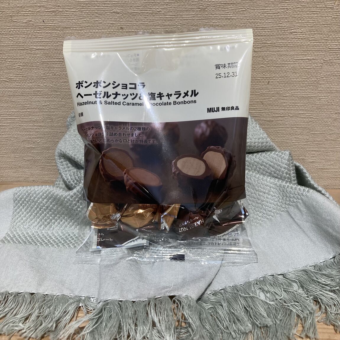 【ニッケパークタウン加古川】