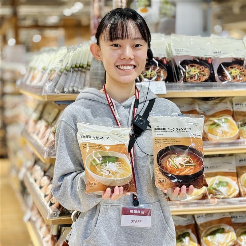 盛岡温麺の画像