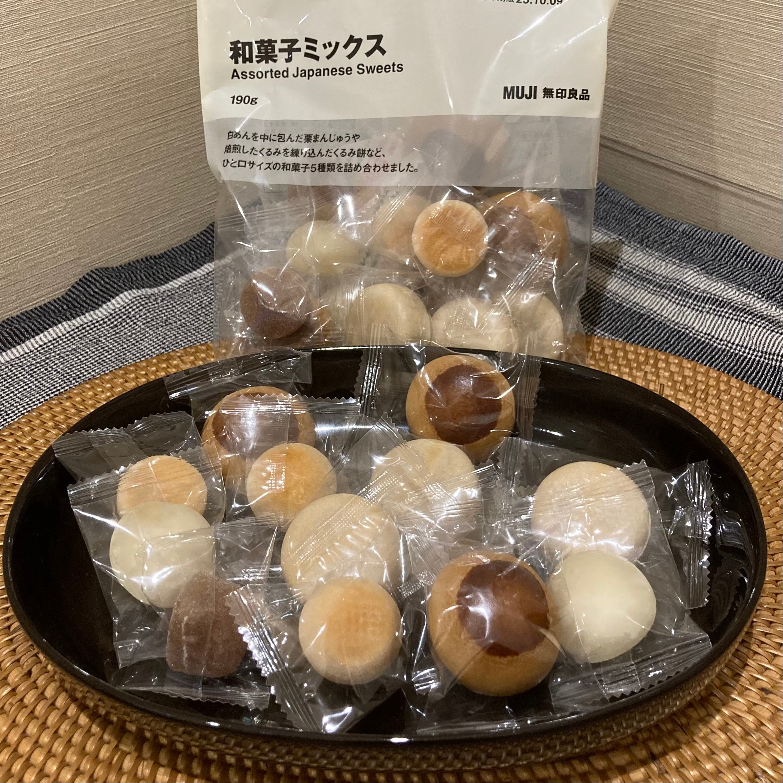 【イオンモール四日市北】雑貨
