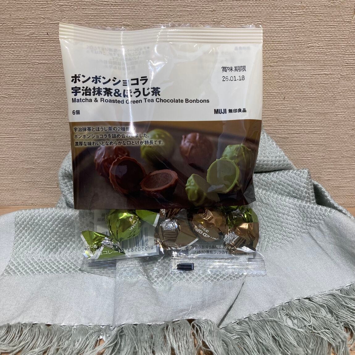【ニッケパークタウン加古川】