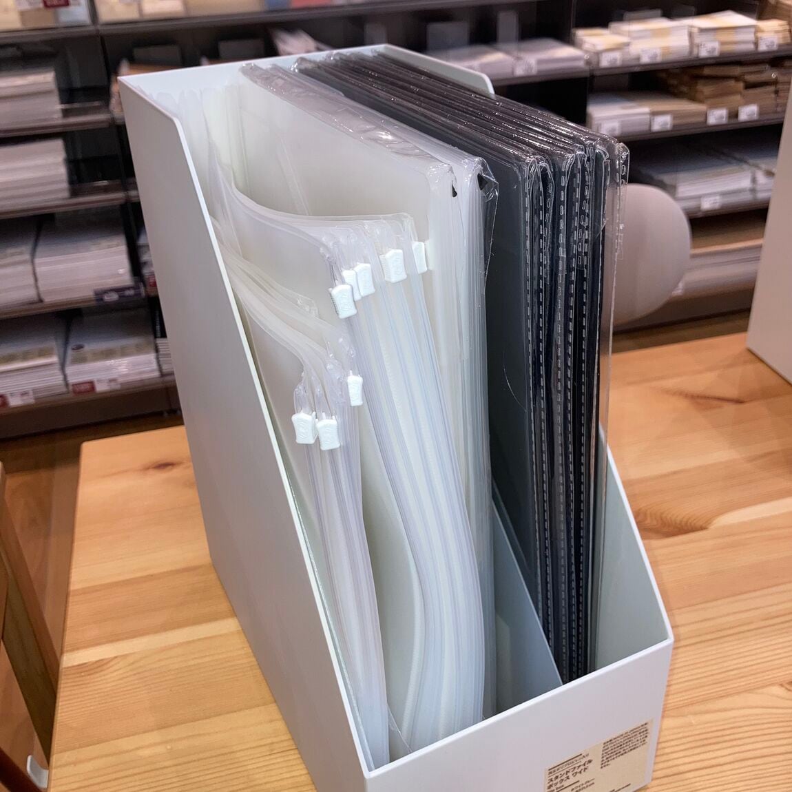 じゃばらファイル5