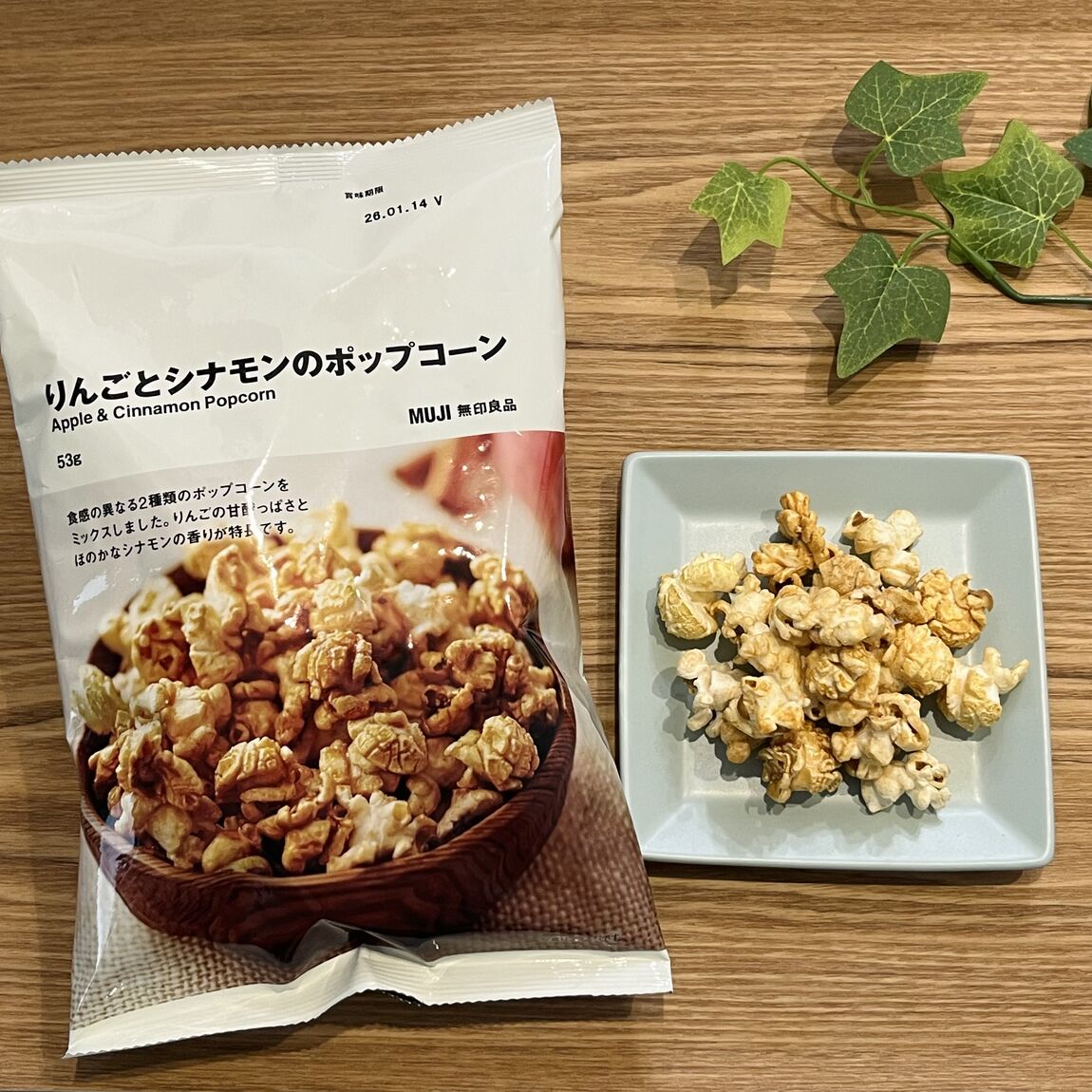 リンゴ