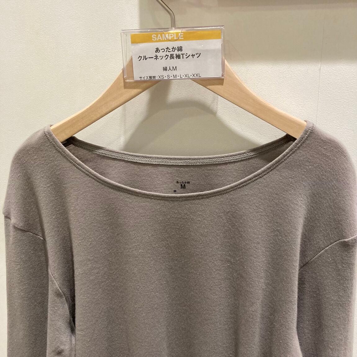 婦人　クルーネック長袖Tシャツ