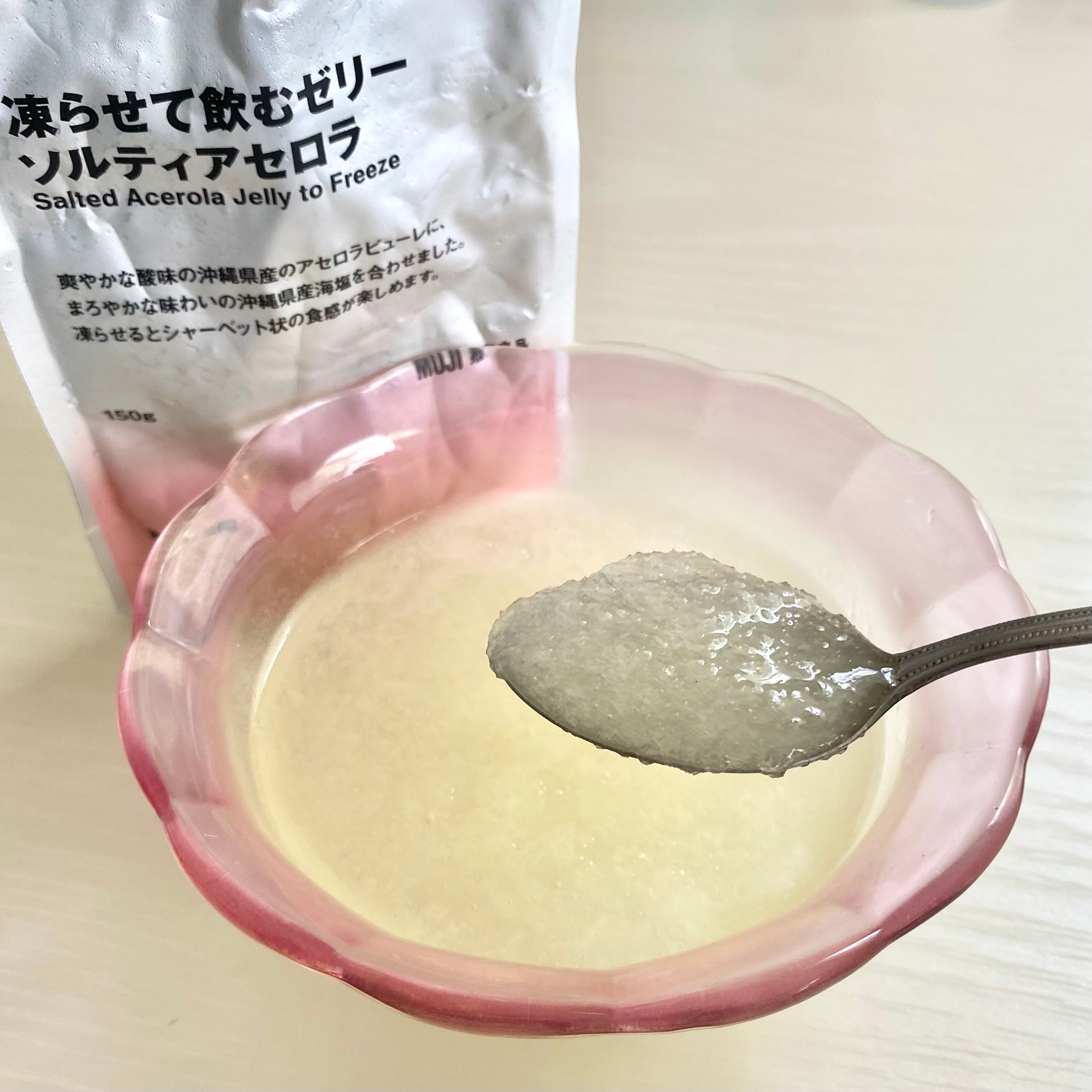 凍らせて飲むゼリーアセロラ