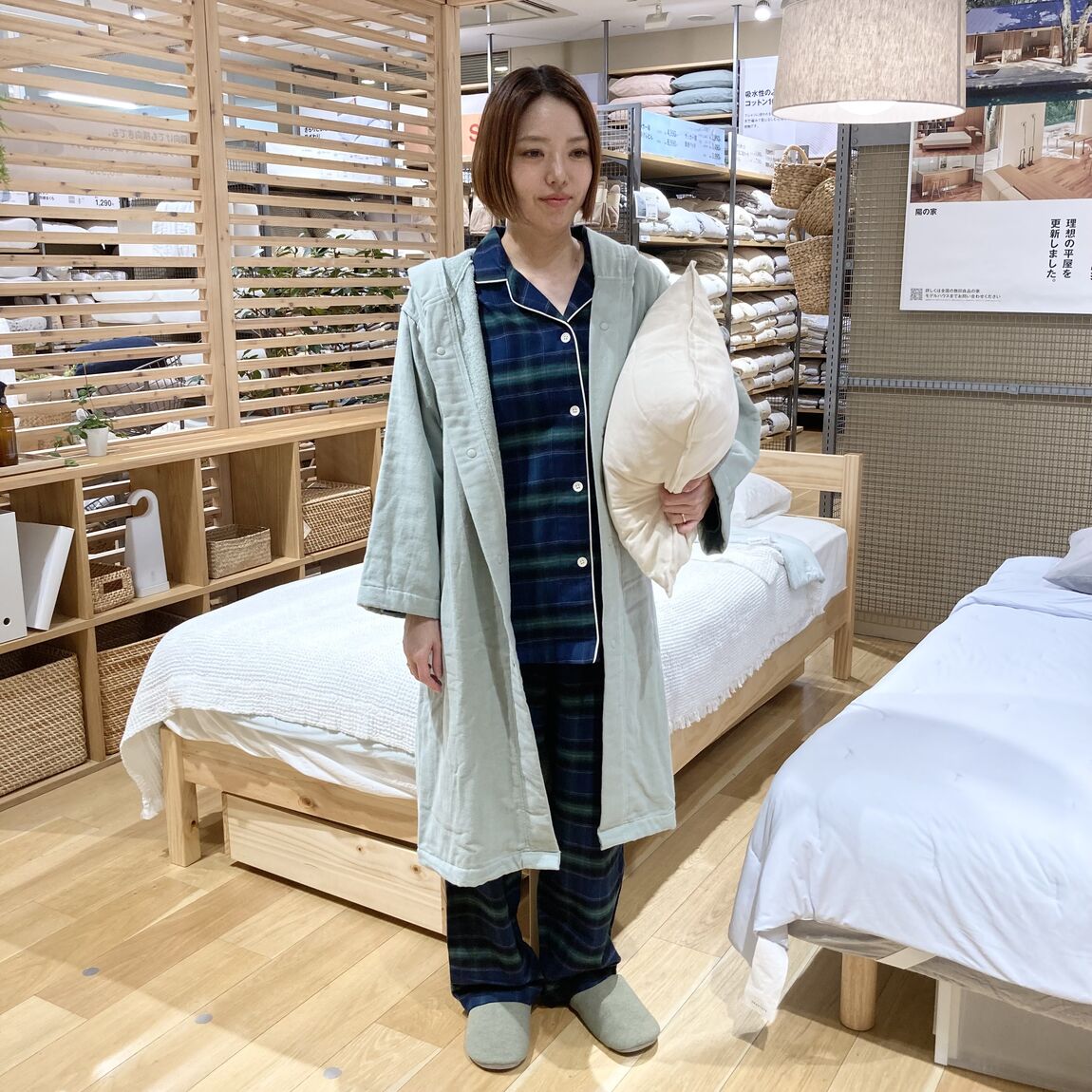 脇に縫い目のない　フランネル長袖パジャマ
