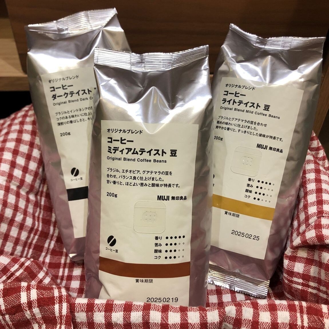 コーヒー