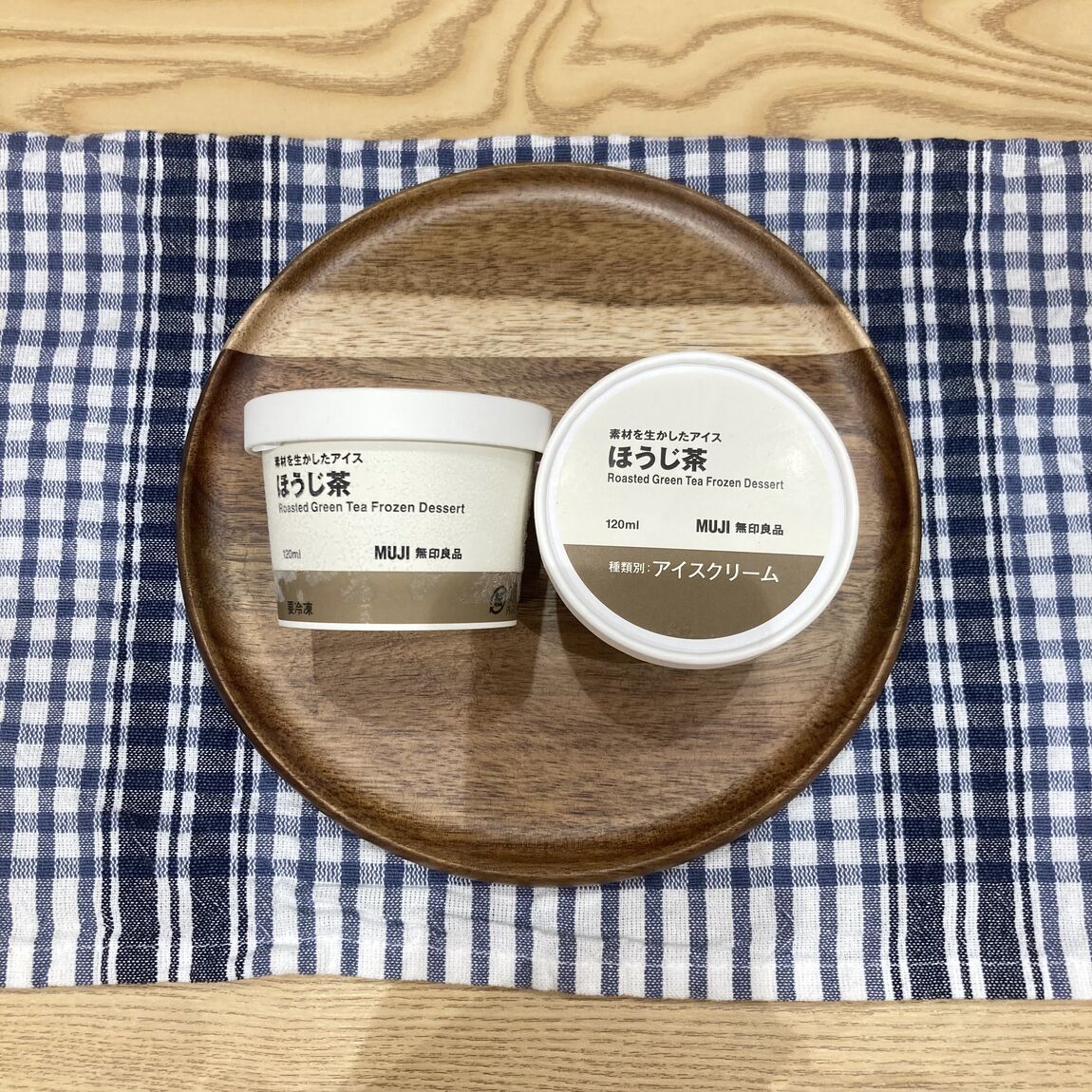 ほうじ茶アイス