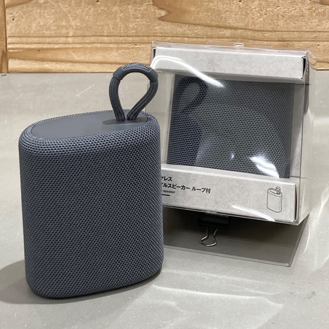【イオンモール日の出】_i3Xnn1