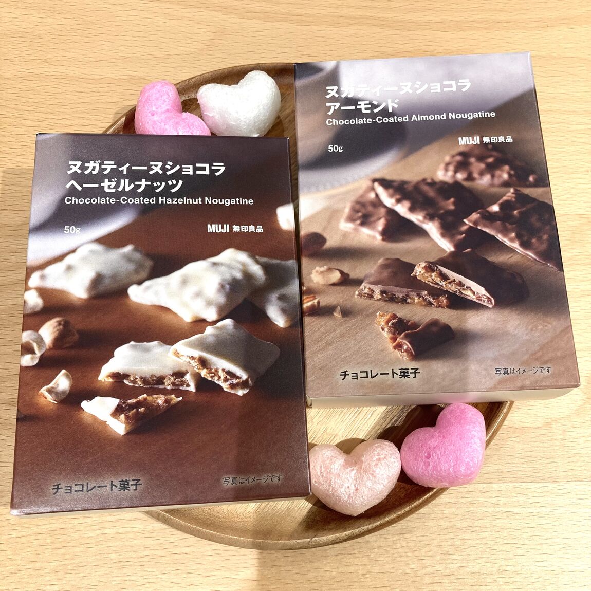 【コロワ甲子園】バレンタインの季節に！チョコレート菓子のご紹介