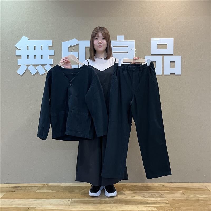 黒