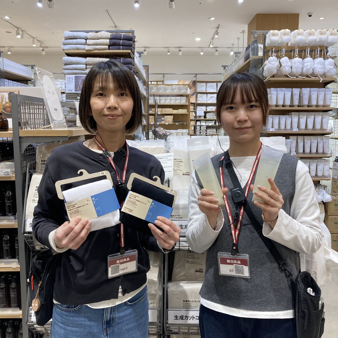 【テラスウォーク一宮】良品週間