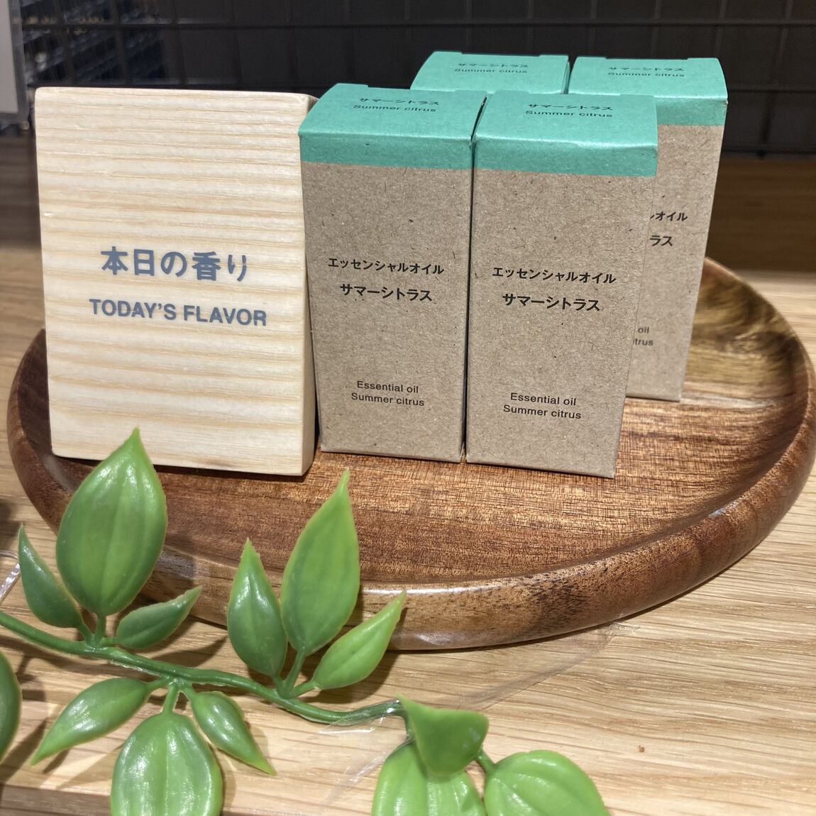 夏にぴったりな爽やかなフレグランス入荷いたしました。