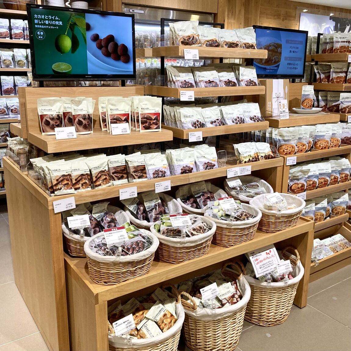 しみこみチョコ4