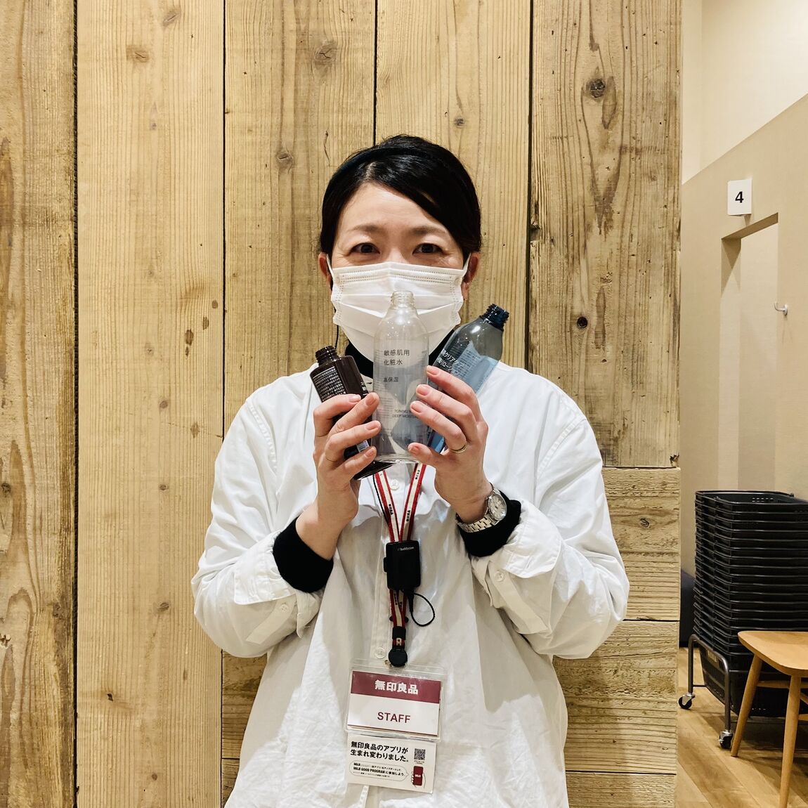 リムジウィーク3