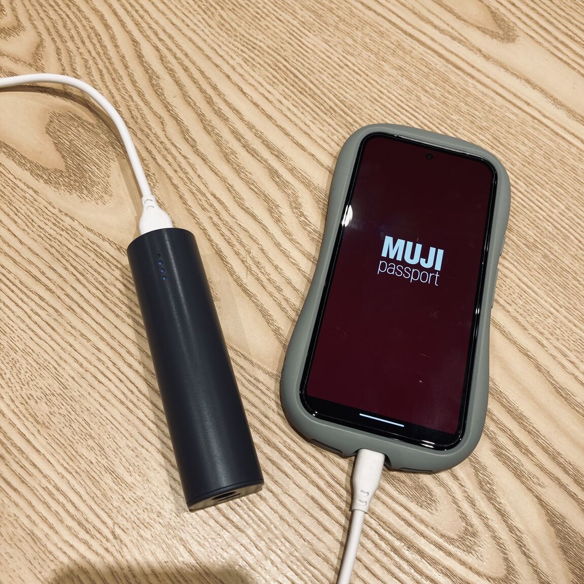 充電できる