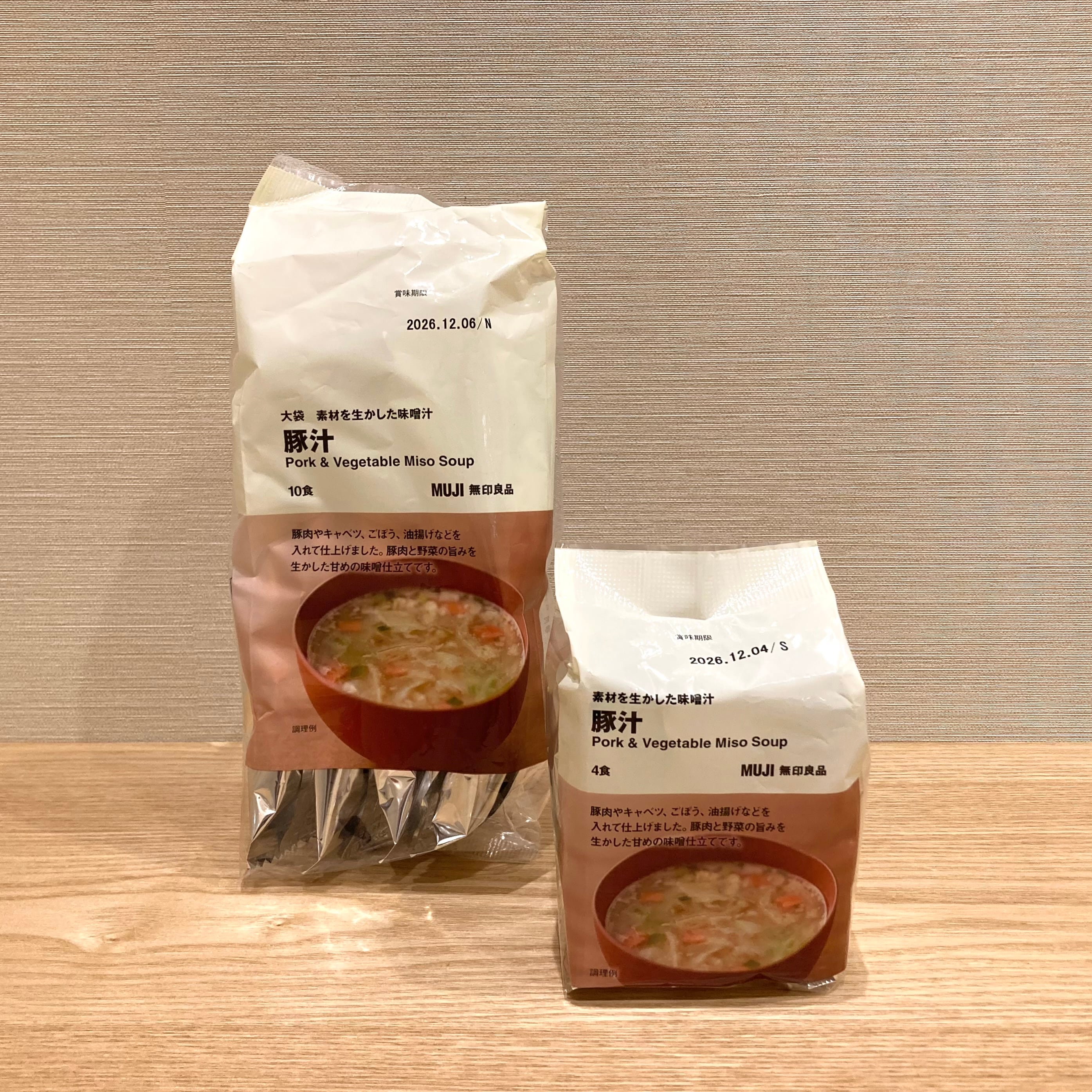 素材を生かした味噌汁　豚汁